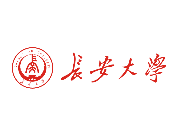 長安大學(xué)